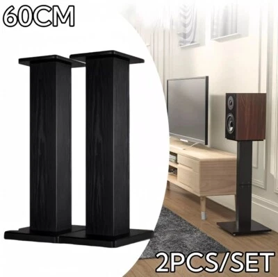 Pair of 60CM Premium Pedestal Speaker Stands Surround Sound Stand Solid Wood - image 1 of 4