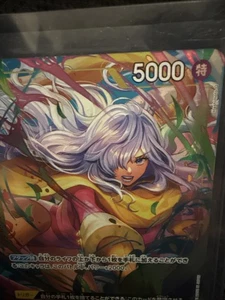 2024 ONE PIECE JP THE BEST PRB-01 CHARLOTTE SMOOTHIE OP03-110 (R) ALT ART - Picture 1 of 2