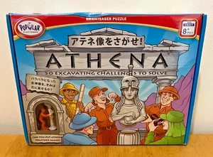Popular Playthings Athena Brainteaser Puzzle - Picture 1 of 1