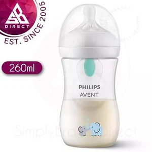 Philips Avent Natur Response Baby Flasche│Medium Durchfluss│Elefant Muster│ - Bild 1 von 5