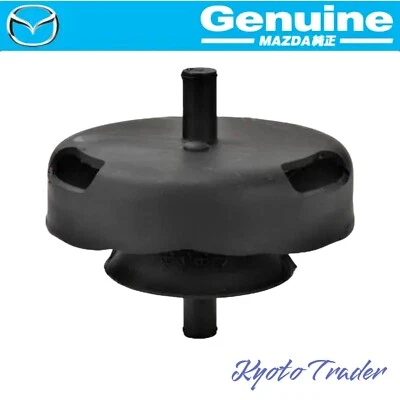 Mazda Genuine RX-7 FC3S FC3C 1985-1989 Engine Mount FB01-39-040A JDM OEM - Image 1 of 4