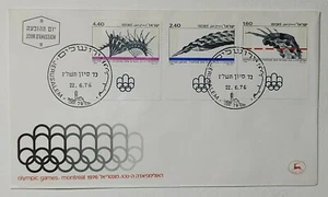 1976 Israel Montreal Canada Summer Olympic Games Scott 602-4 - Picture 1 of 2