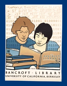 BANCROFT LIBRARY/ DAVID LANCE GOINES/ 2008 - Picture 1 of 9