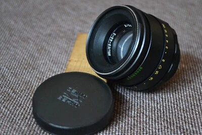 Original ZENIT front protective cover for Helios 44 lens for Helios 44-2 1 ps - Image 1 of 4