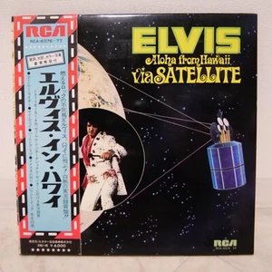ELVIS PRESLEY / ALOHA FROM HAWAII JAPAN ISSUE DOUBLE LP W/OBI, FILED BOOKLET - Picture 1 of 12
