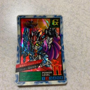 Gundam Carddass: Phantom King'S Challenge - Imagen 1 de 3