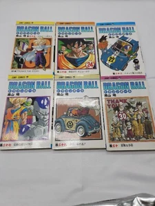 Drangon Ball Jump Comics auf Japanisch - Bild 1 von 10