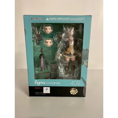 NEW Figma Max Factory 409 Kumano Kai-II KanColle Kantai Collection Cover