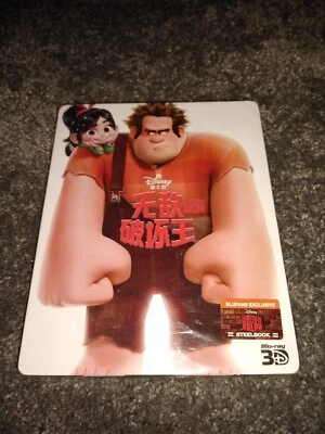 WRECK-IT RALPH BLUFANS EXCLUSIVE RARE BLU-RAY 3D DISNEY NEW SEALED STEELBOOK Foto 1 de 2