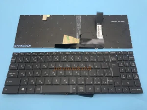For MSI Katana GF76 12UC 12UD 12UE 12UG 12UGS Japanese Keyboard White Backlit - Picture 1 of 2