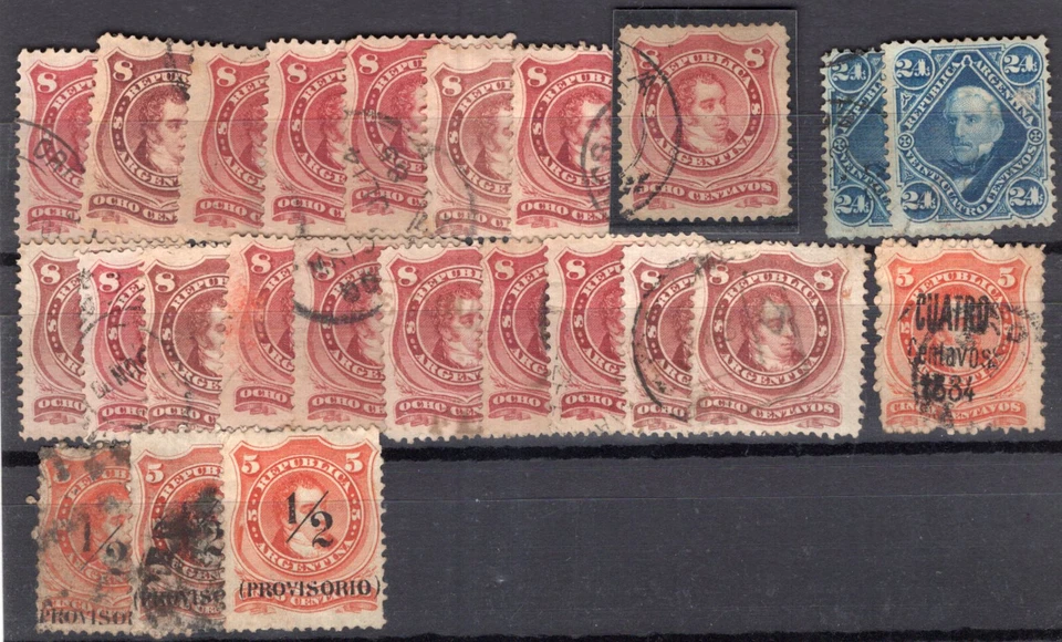 ARGENTINA LOT, 23 STAMPS, YV # 71-79-76-59, USED - Image 1 of 1