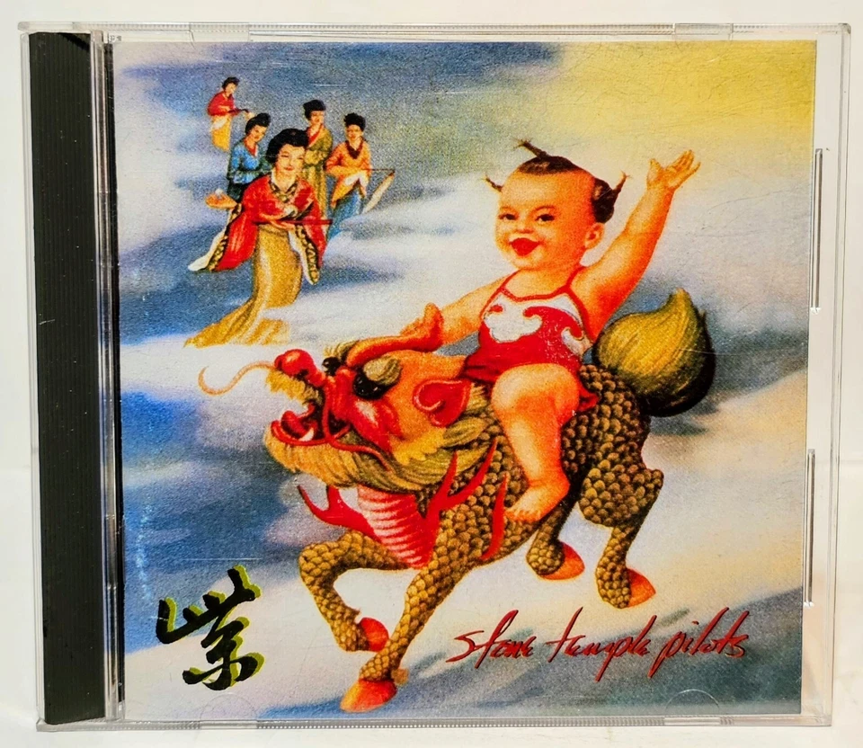 Stone Temple Pilots ‎: Gracious Melodies (BMG)  CD  NICE ! - Image 1 of 4