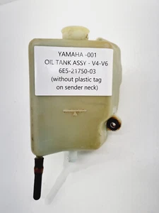 Yamaha Outboard Engine Oil Tank Reservoir Bottle Assy 115 130 150 175 200 HP - Picture 1 of 4
