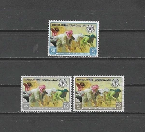 IRAQ , 1981 , WORLD FOOD DAY , SET OF 3  STAMPS , PERF , USED - Picture 1 of 1