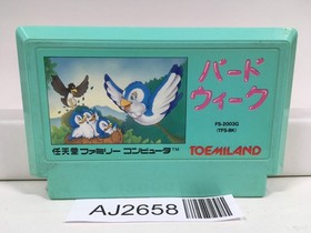 AJ2658 Bird Week Nintendo Famicom NES Japan