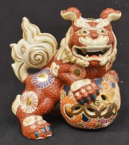 Estatuillas de estatua de perro foo de porcelana japonesa de 8,5" de alto de colección. - Imagen 1 de 4