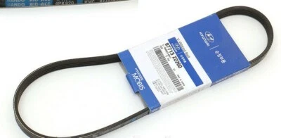 GENUÍNO NOVO EM FOLHA HYUNDAI ACCENT 2000-2002 REFRIGERADOR DE AR CONDICIONADO CINTO 1,6L - Imagem 1 de 2