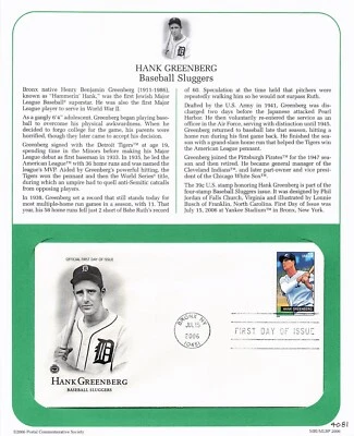 First Day Cover, Postal Commemorative Society 2006, Hank Greenberg, 4081 - Image 1 of 2