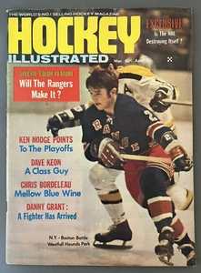 Hockey Illustrated April 1971 NHL New York Rangers - Picture 1 of 4