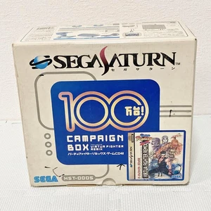 Sega Saturn HST‑0005 Campaign Box Virtua Fighter Remix 1M Units Limited Set - Picture 1 of 9