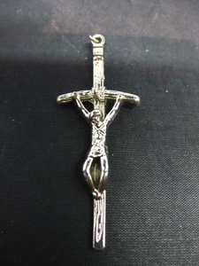 Vintage Silver Tone Cross Pendant - Picture 1 of 5