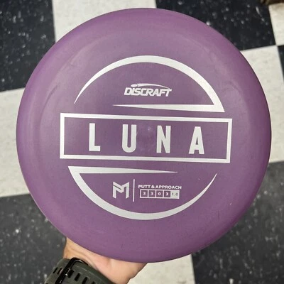 DISCRAFT PAUL MCBETH LUNA 173-174g - Image 1 of 4