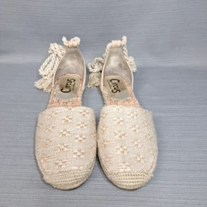 Circus Sam Edelman Lenora Tan Espadrilles w Braided Ankle Tie Strap Size 8.5 - Picture 1 of 10