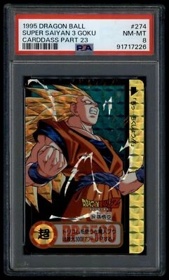 Dragon Ball Japanese Carddass 23 274 Super Saiyan 3 Goku 1995 PSA 8 91717226 - Image 1 of 2