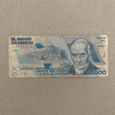 1980's Mexico 20000 Pesos Banknote, Gate of Yaxchilan, Tulum Maya Ruins - Image 1 of 4