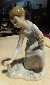 lladro figure girl with flower Size 8"  *AS IS* - Picture 1 of 6