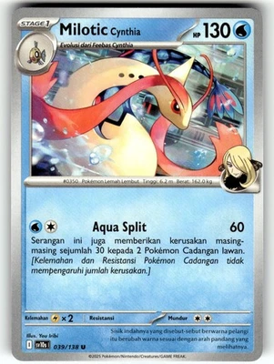 Pokemon Presence of Champions Card 039/138 Cynthia's Milotic - Image 1 of 4