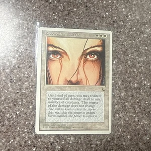 1995 Blood of the Martyr Chronicles Magic the Gathering MTG Uncommon NM - Picture 1 of 2