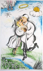 Sidney CHAFETZ Signed Numbered Litho Print #6/8 Heavenly Bliss -- 26 x 16 inches - Picture 1 of 7