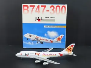 1:400 Dragon Wings 55208 Die-Cast JAL Japan Airlines Resocha B-747-300 Airliner - Picture 1 of 13