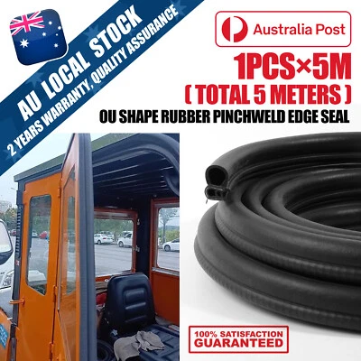 5M Bulb Foam Pinch Weld Rubber Seal Trim Strip Car Door/Hood/Toolbox/Metal Edge - image 1 of 4