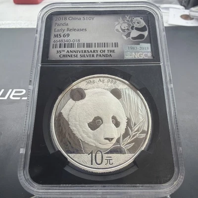 2018 Silver 10 Yuan Silver Panda NGC MS 69 First Strike - Image 1 of 2