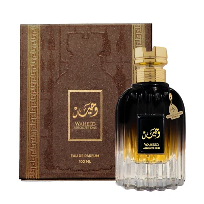 FRENCH ARABIAN PERFUME Waheed 100ml by French Arabian Eau de Perfume Men Bourbon Vanilla Spicy Sweet