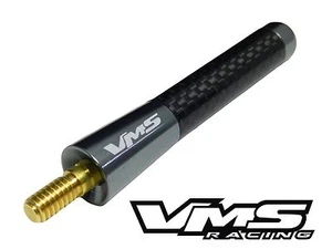 VMS 3" GUNMETAL CARBON FIBER SHORT ANTENNA FOR HARLEY DAVIDSON W/ TOUR-PAK - Bild 1 von 3