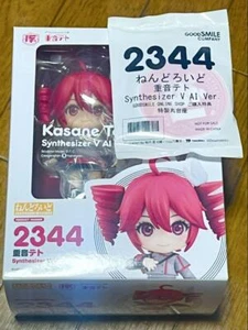 Nendoroid Kasane Teto Synthesizer V AI Ver Actionfigur Good Smile Company JPN - Bild 1 von 12