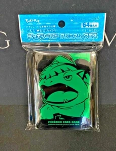 Venusaur Design Sleeves (64) - Japan Pokemon Center (New/Sealed) - Picture 1 of 2