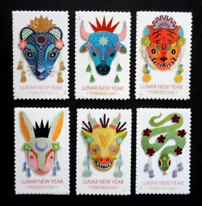 2020-2025 Lunar New Year Single Cat #'s 5428, 5556, 5662, 5744, 5829 & 5952 MNH - Picture 1 of 2