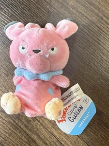 Pokemon - Snubbull PiMascot with Strap Plush Toy Pocket Monsters Bandai - Picture 1 of 3