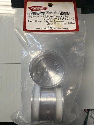 Kyosho Scorpion 2014 and Beetle 2014 RC buggies - Image 1 of 4