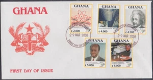 GHANA Sc #2499-2503 FDC SET 5 STAMPS INT'L YEAR of PHYSICS with EINSTEIN - Picture 1 of 1