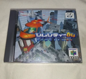 SimCity 64 Nintendo 64DD City development hobby ration game software New - Picture 1 of 10