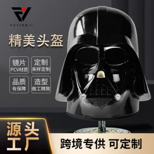 Star Wars Darth Vader 1:1 Black Helmet Full Mask Wearable Halloween Cosplay Prop - Picture 1 of 9