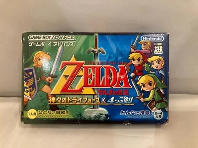 The LEGEND OF ZELDA Four Swords Nintendo GBA FROM JAPAN - Image 1 of 4