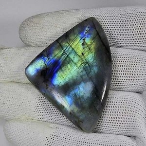 Piedra preciosa suelta de calidad natural cabujón de labradorita 53x36x07 mm 92 Cts. AB04-89 - Imagen 1 de 4