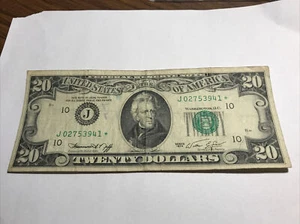 1974 Twenty $20 Dollar Federal Reserve Bank Note Kansas City J02753941 Star Note - Picture 1 of 2