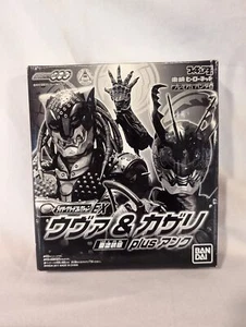 Bandai Greed Collection EX Kamen Rider OOO (O's) Uva and Kazari Special Colo... - Picture 1 of 6